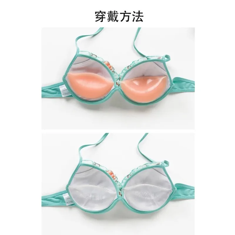 

Women's Silicone Chest Pad Thickened Inserts Gathering Underwear Thickened Silicone Bra Swimsuit Bikini Underwear Pad