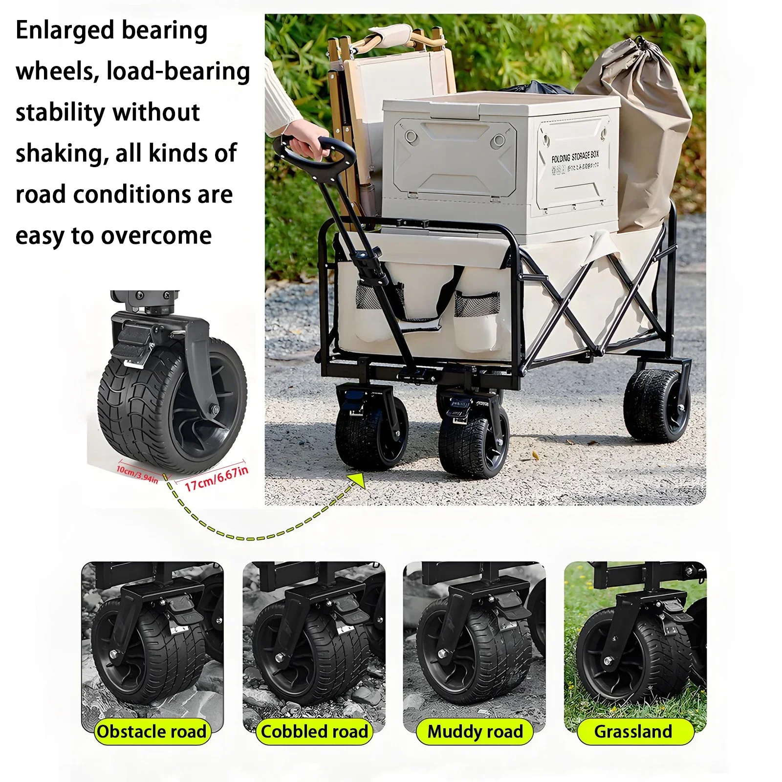 Outdoor folding trolley portable recreational vehicle ATV 150L large capacity adjustable handle barbecue picnic camping trolley