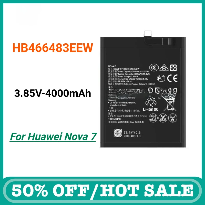 

HB466483EEW 3.85V-4000mAh Replacement Phone Battery for Huawei Nova 7