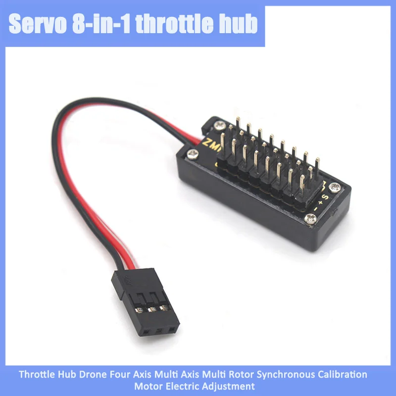 Ligne de signal de moyeu réglable électriquement, modèle d'avion, servo 8 en 1, course d'accélérateur parallèle, étalonnage synthétique, quatre axes