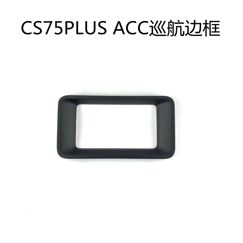 Front Bumper ACC Radar Cover for Changan CS75 PLUS Millimeter Wave Radar Decorative Cover