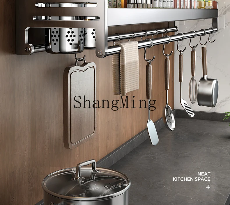 LXY Home Modern Stainless Steel Kitchen Condiment Shelf Wall Seasoning Hanger
