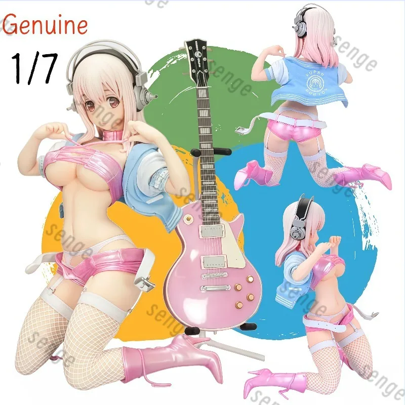 Estatua Pintada de PVC Nitroplus Super Sonico Bondage Ver. 1/7, Original en Stock, para Colección de Adultos