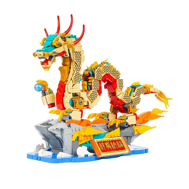 1171PCS Creative Chinese Auspicious Dragon Building Blocks 80112 Assemble Bricks Toys New Year Gift For Kids Boy