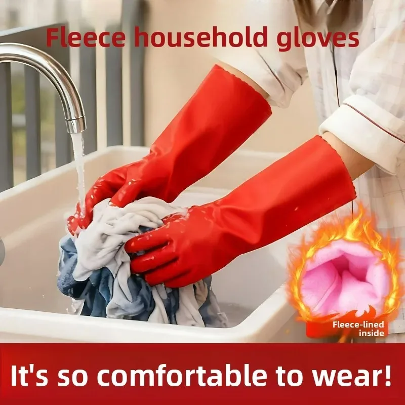 

2PCS Thickened Fleece Lined Rubber Household Gloves Long Sleeve Waterproof Winter Laundry Car Wash Warm Aquatic Use