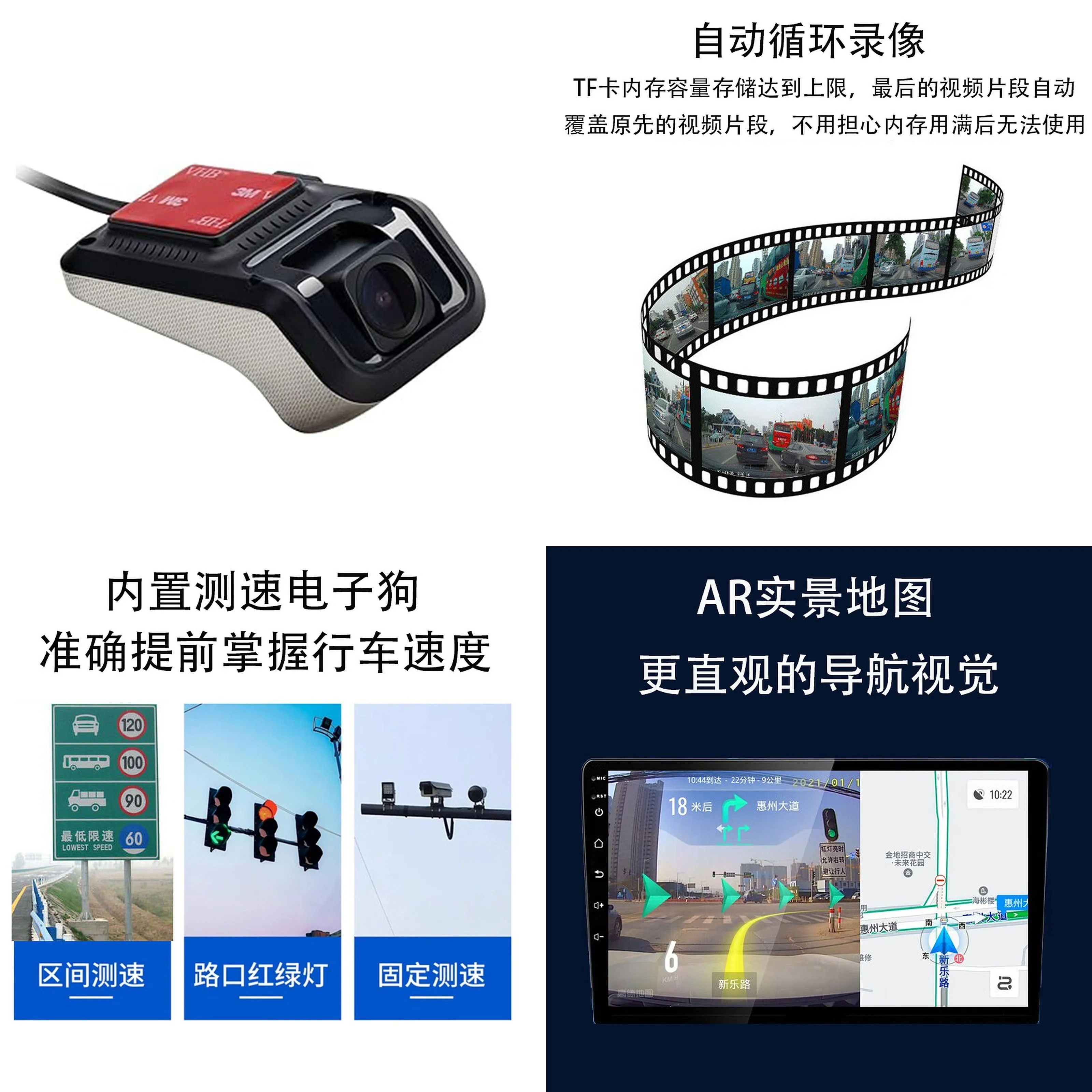 車載カメラ-adasナビゲーション-前後デュアル録画-バックアップカメラ