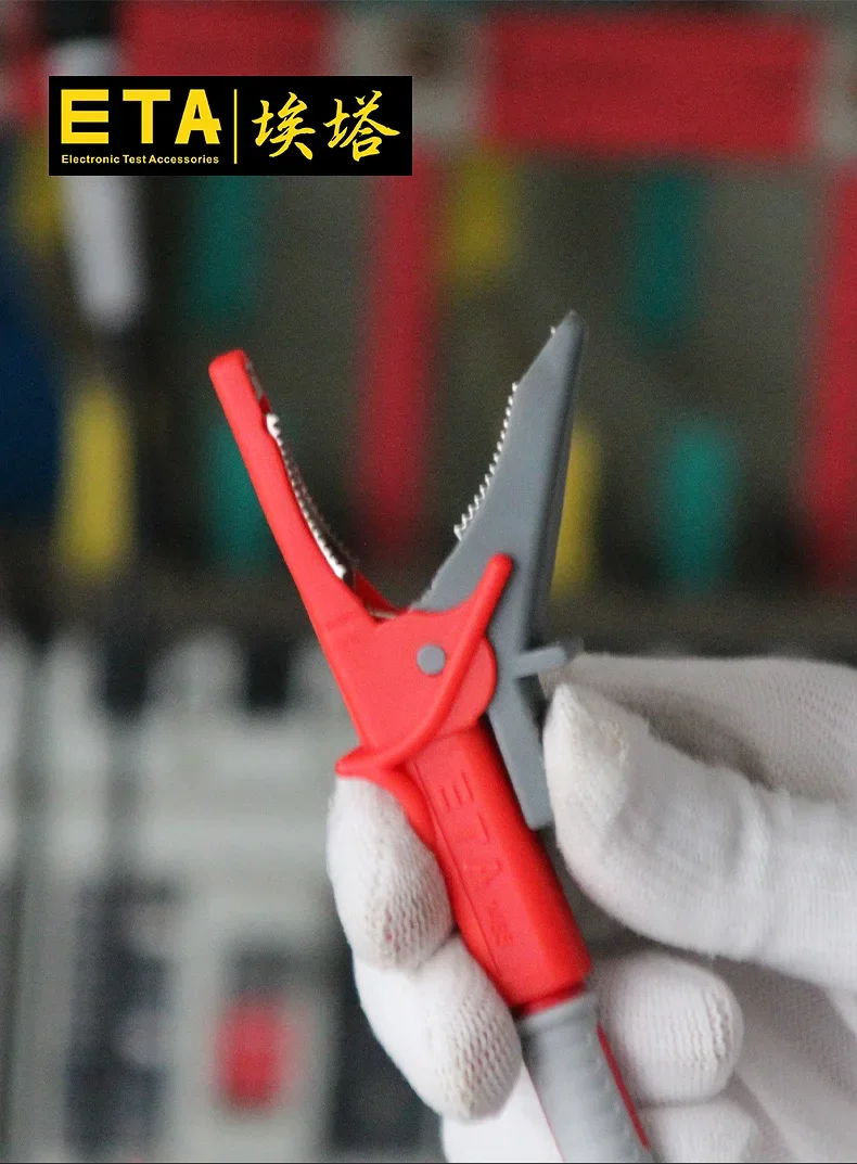 

5PCS ETA1498 High Current High Voltage Safety Insulated Alligator Clip 4mm Jack Connection Electrical /Pure Copper Test Clip