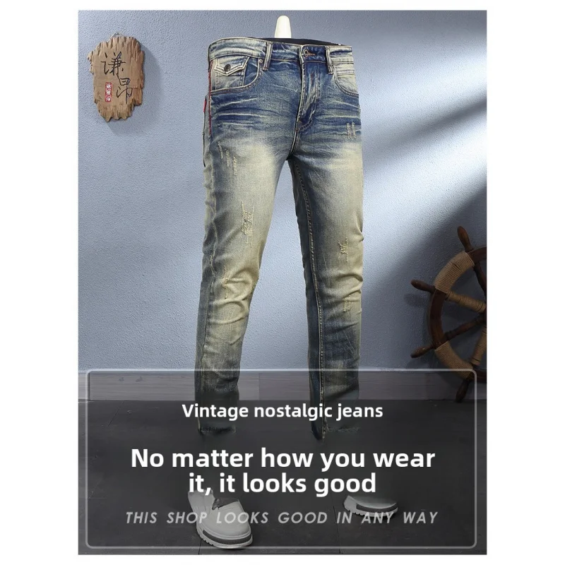 

Trendy retro vintage simple and versatile small straight leg jeans men with scratch and elastic small leg pants