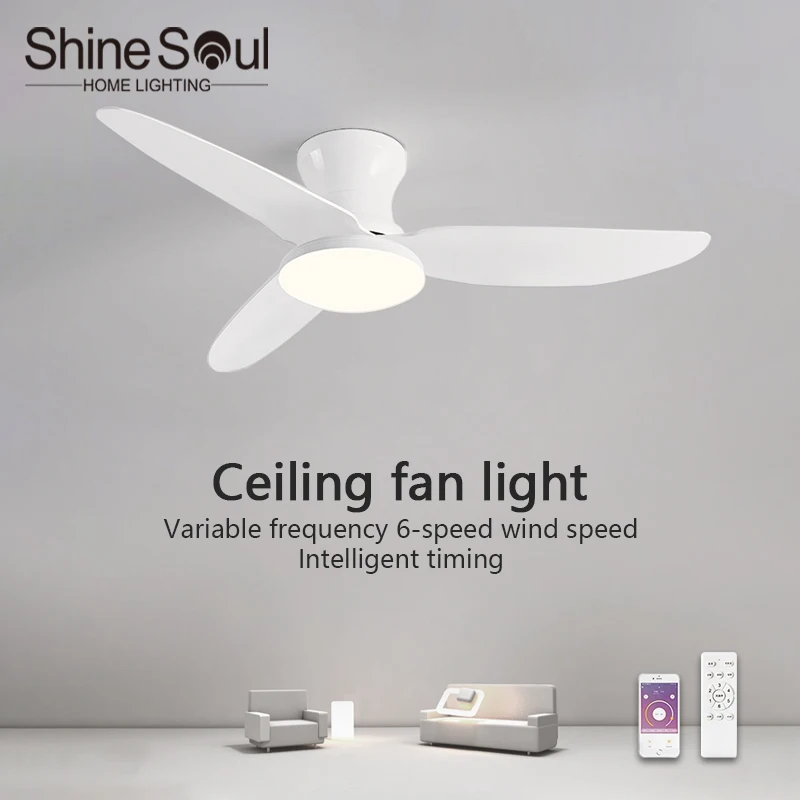 Smart LED Ceiling fan light 3 leaves Low Floor Strong Wind Low noise 6-Speed Timed Remote Control APP Simple Household Fan Lamp