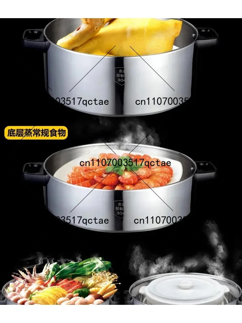 Large Capacity 304 Stainless Steel Electric Steamer 32cm Multifunctional Steamer for Home Cooking