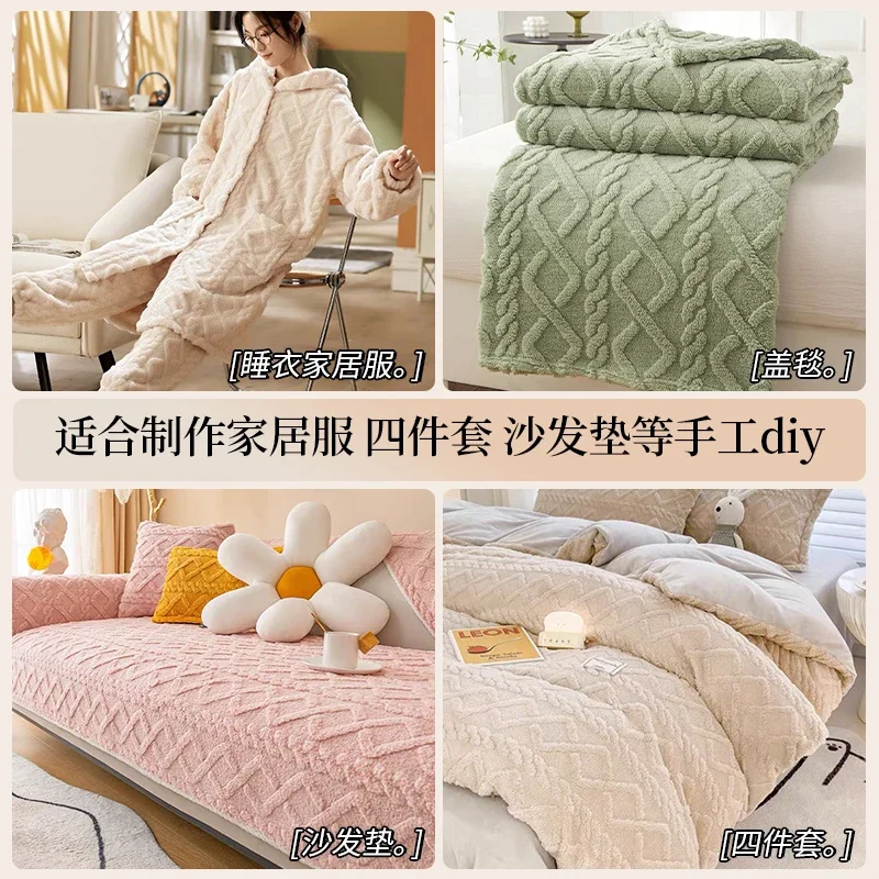 Double Sided Jacquard Cotton Velvet Fabric Thickened Warm Soft Pajamas Autumn Winter Home Clothes Lamb Wool Fabric