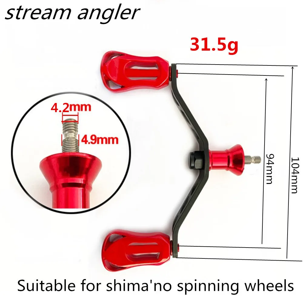 Stream Angler Carbon Double Handle Eging For Shimano Spinning Reel Handle Cardiff Vanford ULTEGRA Stradic Twinpower 104mm