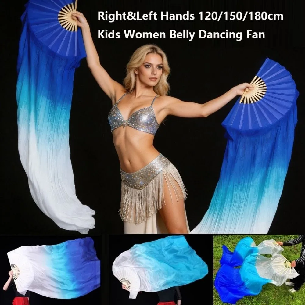 120/150/180cm Kid Women Belly Dancing Fan Tricolor Gradient Light Blue/Blue Practice Long Imitation Silk Fans Right&Left Hands