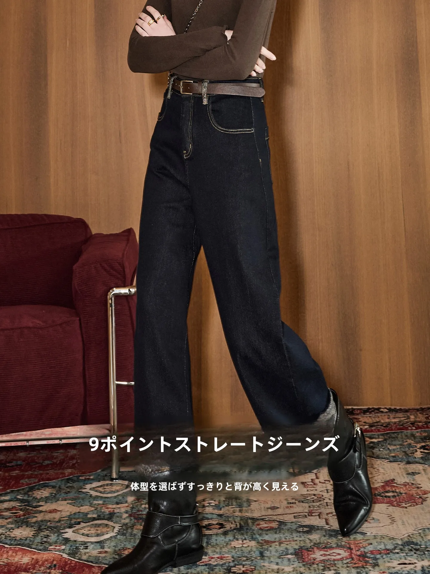 

KUHNMARVIN винтажные темно-синие прямые джинсы, женские ранние весенние новые повседневные брюки с закатанным дизайном, смесь хлопка и полиэстера