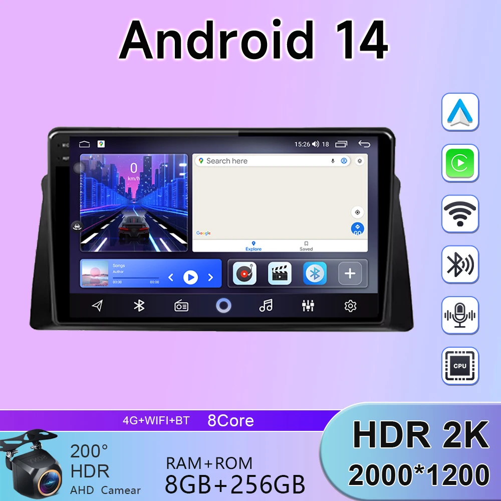 

4G BT Car Radio For LIFAN 720 2013-2015 Navigation Multimedia 5G WIFI Stereo Carplay GPS Android Auto Video Player No 2din DVD