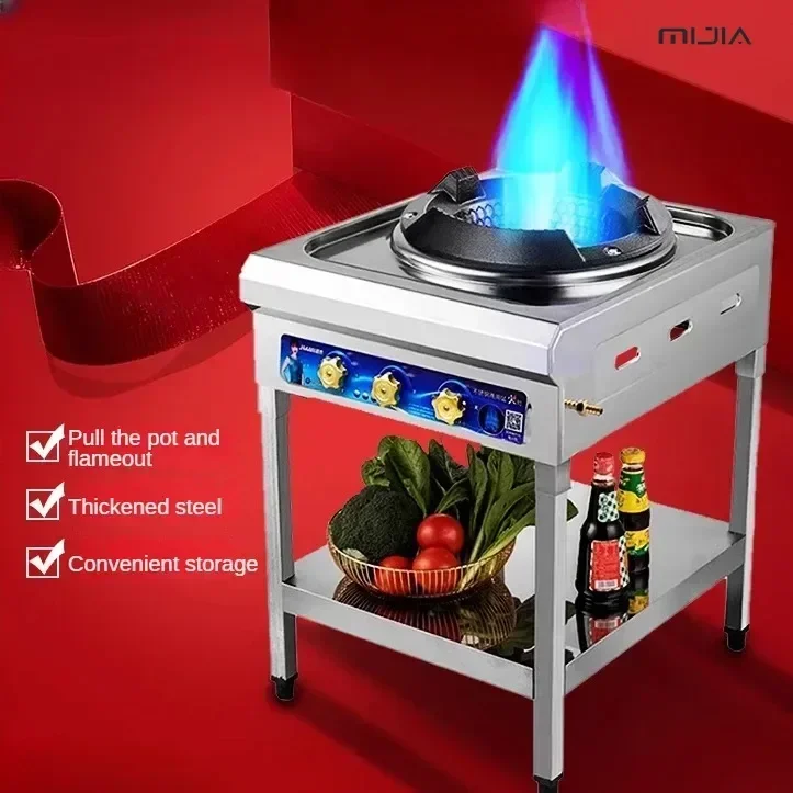 Hotel Hot Stove - Commercial Canteen & Household Single Stove, for Quick Stir-Fry