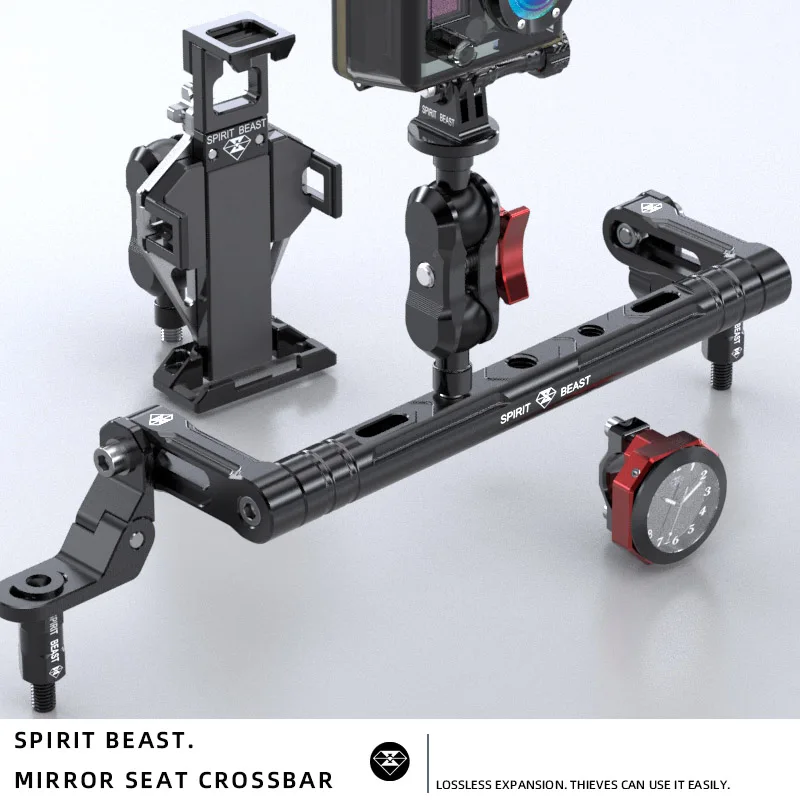

SPIRIT BEAST multifunctional navigation bracket for expand cross bar of mirror seat of electric vehicle For Ninebot Nzmix Fzmix