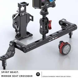 SPIRIT BEAST multifunctional navigation bracket for expand cross bar of mirror seat of electric vehicle For Ninebot Nzmix Fzmix