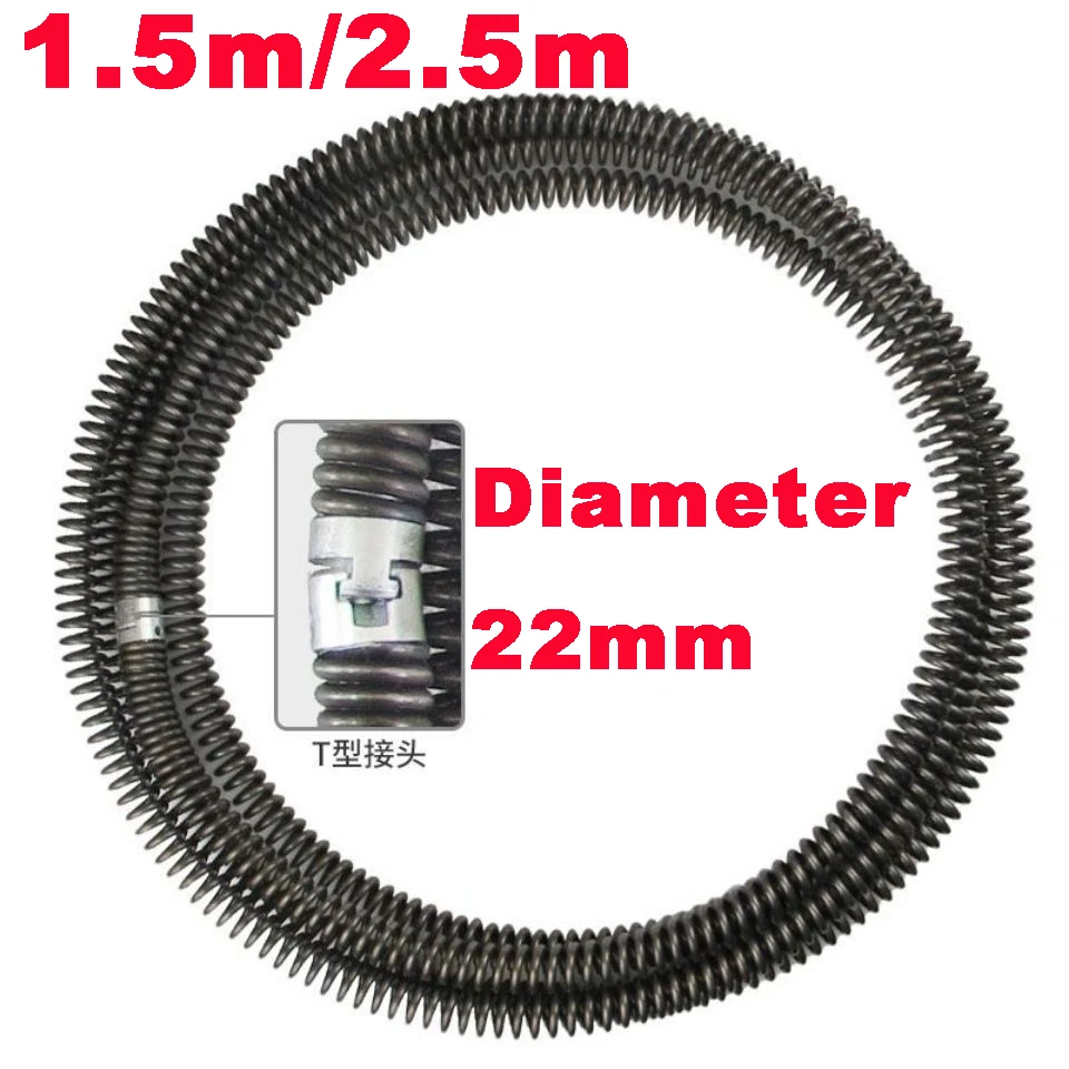 

1.5m/2.5m Long*Dia 22mm Sewer Dredging Spring Electric Drill Drain Cleaner Machine Extension Sewer Pipe Dredger Cleaning Spring