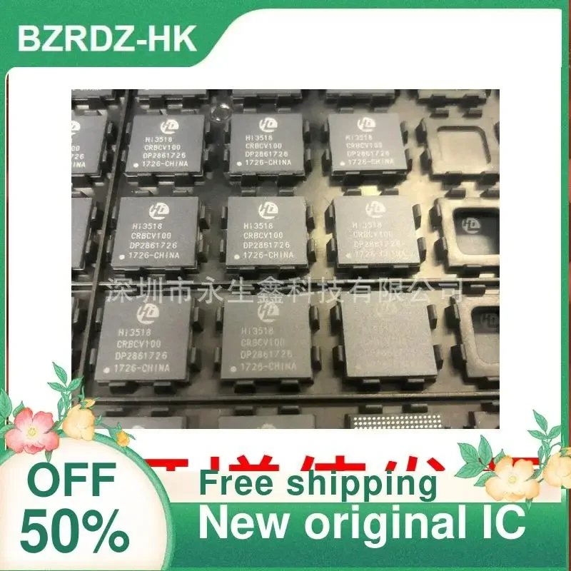 BGA IC h3518crbv100新品オリジナル2個