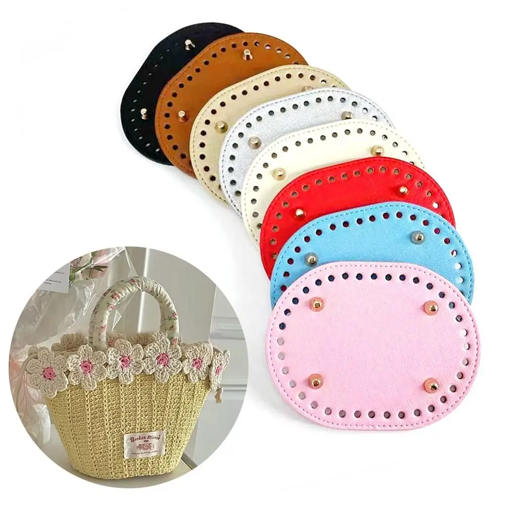 New PU leather Oval Bag Bottom 14.5cm*11cm With 36 holes Bag Accessories Material DIY Crochet Bag Parts for Knitted Bag