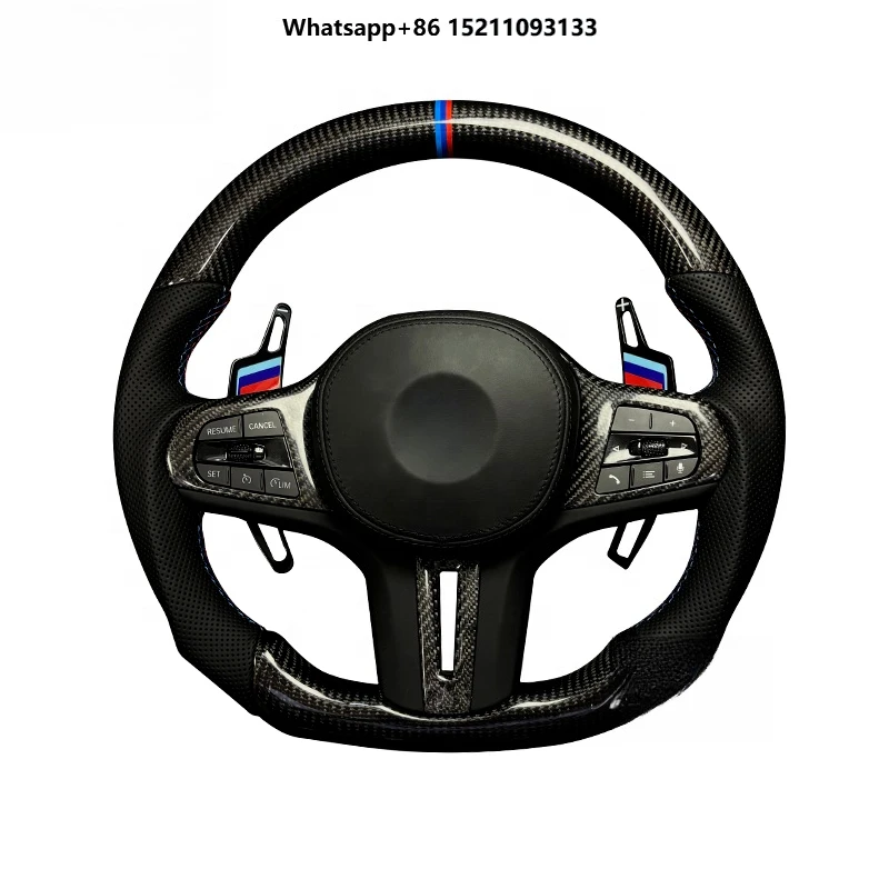 Carbon Fiber Butterfly Paddle Sports Steering Wheel  1234567 Series X1 X2 X3 X4 X5 X6 G28 G20 G30 G38 F10 F30 F21 F22 F35