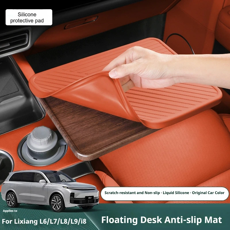 

For Li Lixiang L6 L7 L8 L9 Car Floating Small Table Board Silicone Protective Cover Small Table Anti-scratch and Anti-slip Pad
