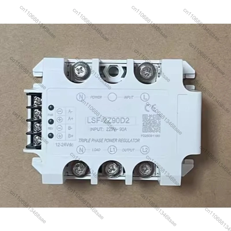 Accessories 1pcs single-phase motor forward and reverse module (contactless single-phase motor forward and reverse controller)