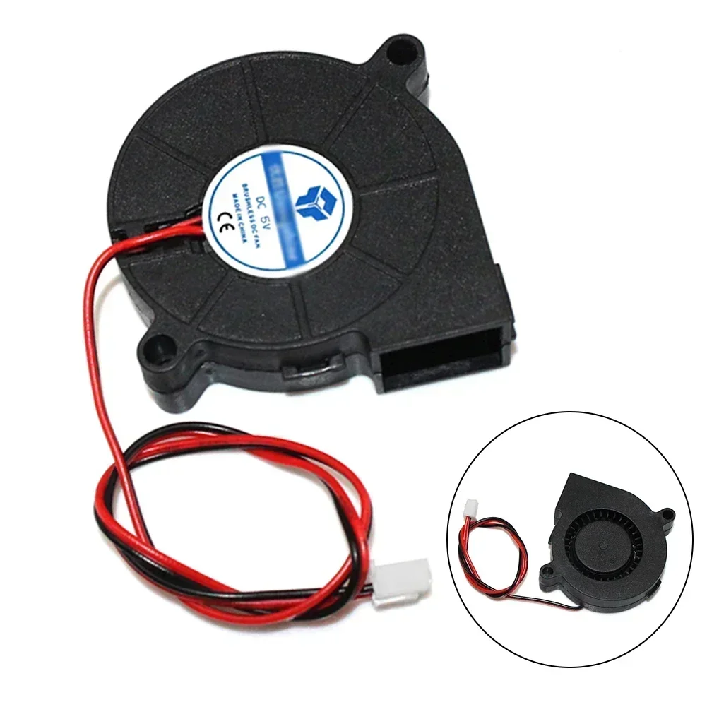 Efficient Radial Blower Cooling Fan With 2 Pins Connector And High Performance For For Printer Parts 50*15 DC 5V 12V 24V