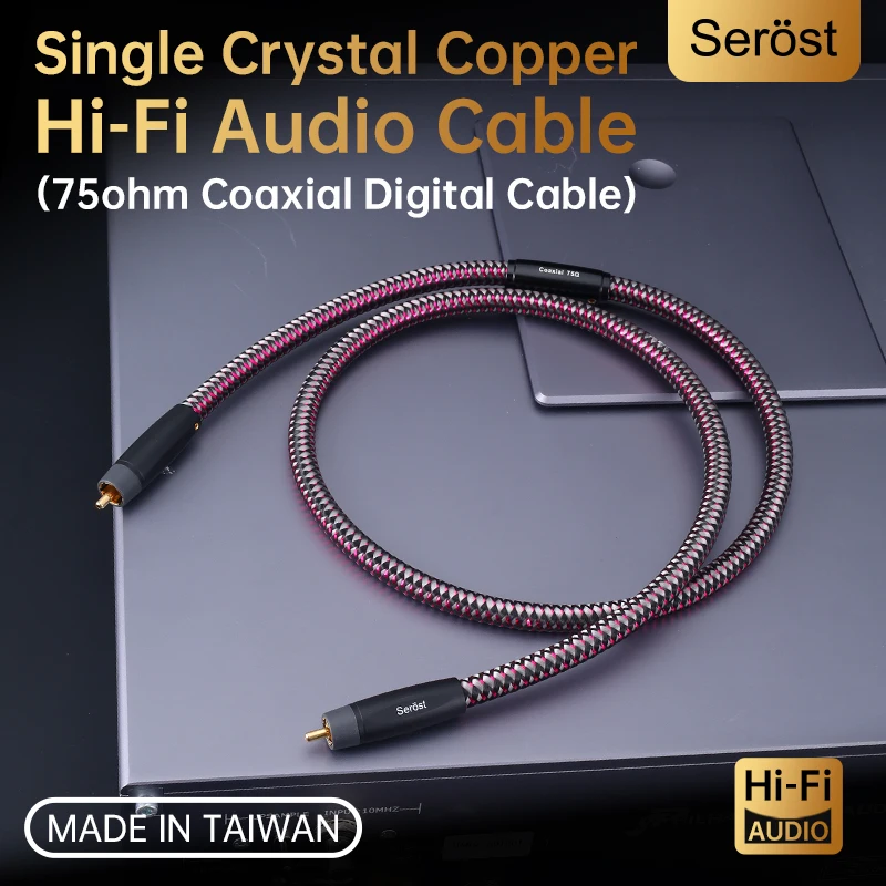 Serost HiFi 75 Ohm 99.9999% OCC Single Crystal Copper Digital Coaxial Audio Cable for DAC DSP Decode Machine COAX/SPDIF Port