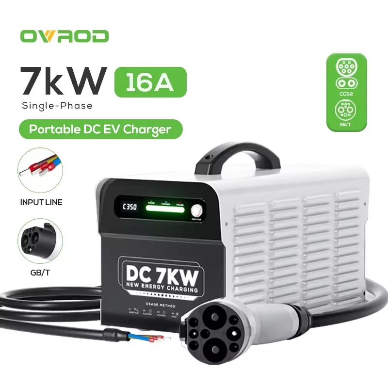 

Fast Electric Car Ev Charger Charging Station 7KW Portable DC Charger For Electric Car GB/T On The Road