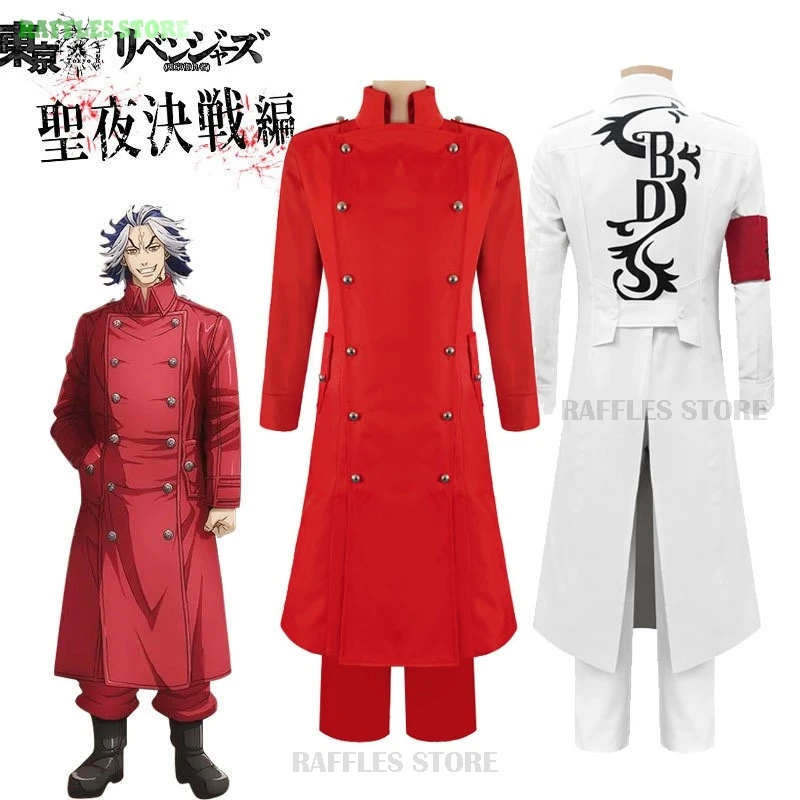 

Daiju Shiba Daiju Cosplay Anime Tokyo Costume Wig Cloak Pants Red White Team Revengers Uniform Halloween Party Role Play Outfits