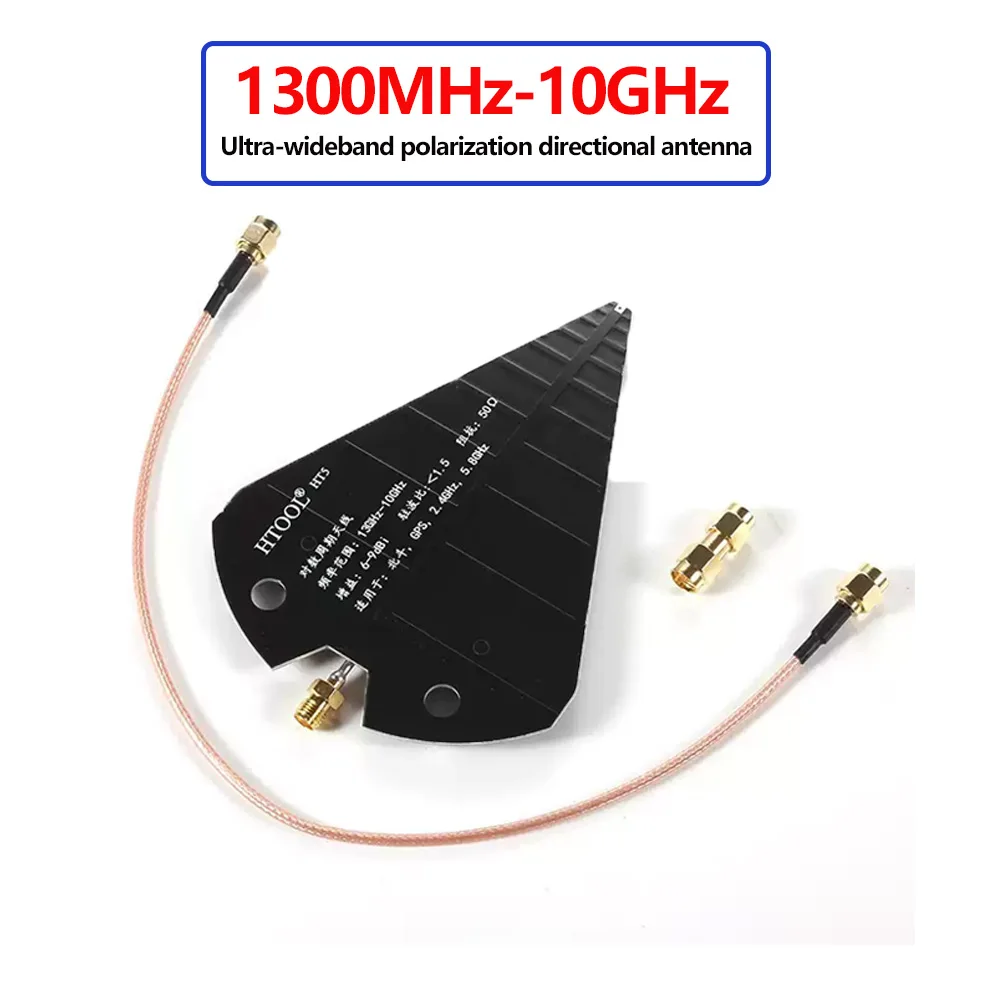 HT5/SL10mini/SL10/HT6 Log Periodic Antennas for Direction Finding, Spectrum Analyzers, Signal Analyzers