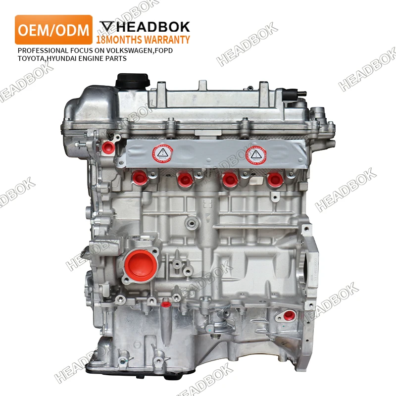 현대용 완전 엔진 어셈블리 실린더 블록 숏 블록 G4FJ/G4FD