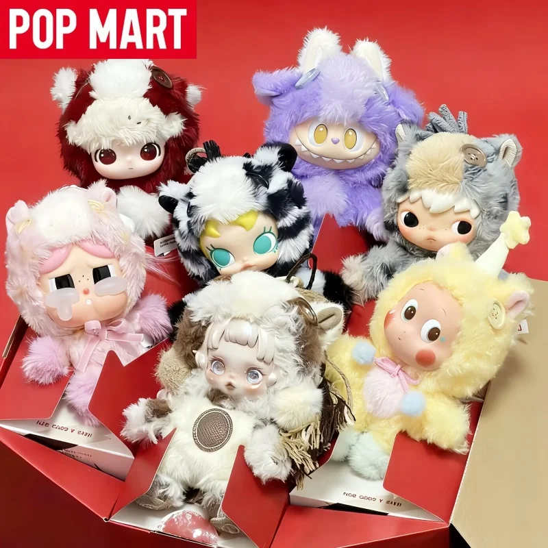 

POP MART Серия «Хорошая удача» 100% Оригинальная виниловая плюшевая игрушка-сюрприз (бластер), аниме-фигурка, брелок, подвеска для сумки, модная игрушка, подарок для фанатов аниме
