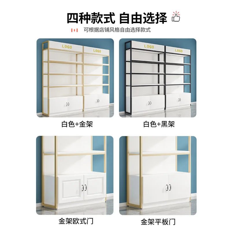 Scaffale per nail art multistrato Salone di bellezza Negozio di animali Campione di prodotti Cosmetici per la cura della pelle