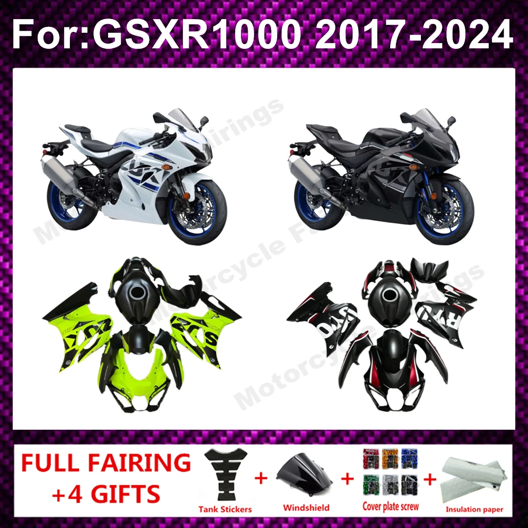 full Fairing Kit fit for GSXR1000 GSX1000R GSXR 1000 K17 2017 - 2025 2018 Injection mold Bodywork full fairings kit