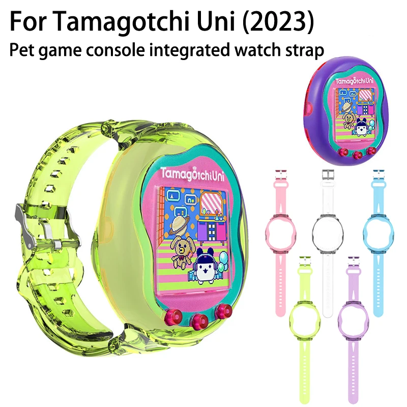 Pulsera de TPU a prueba de golpes, cubierta protectora para Tamagotchi Uni, banda Virtual interactiva para mascotas para niños, adolescentes y adultos de 6,3 A 8,85 pulgadas