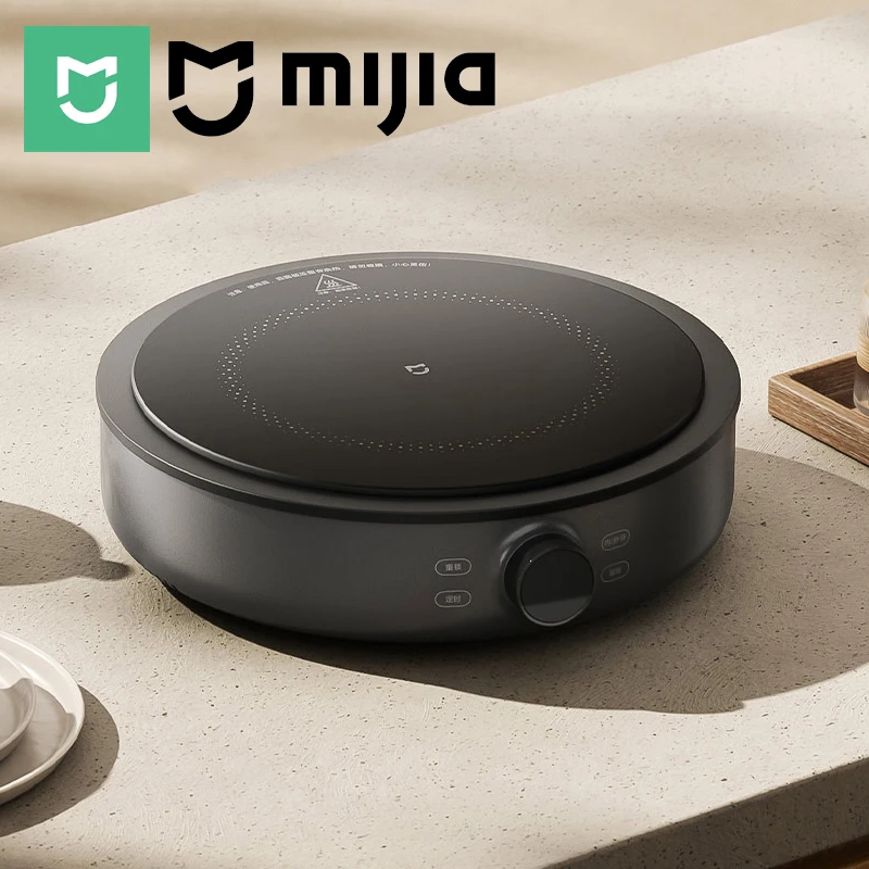 MIJIA Electric Ceramic Cooktop,2200W Induction Cooker,10‑Level Power With Child Safety Lock,Timer,CN Version With Adapter