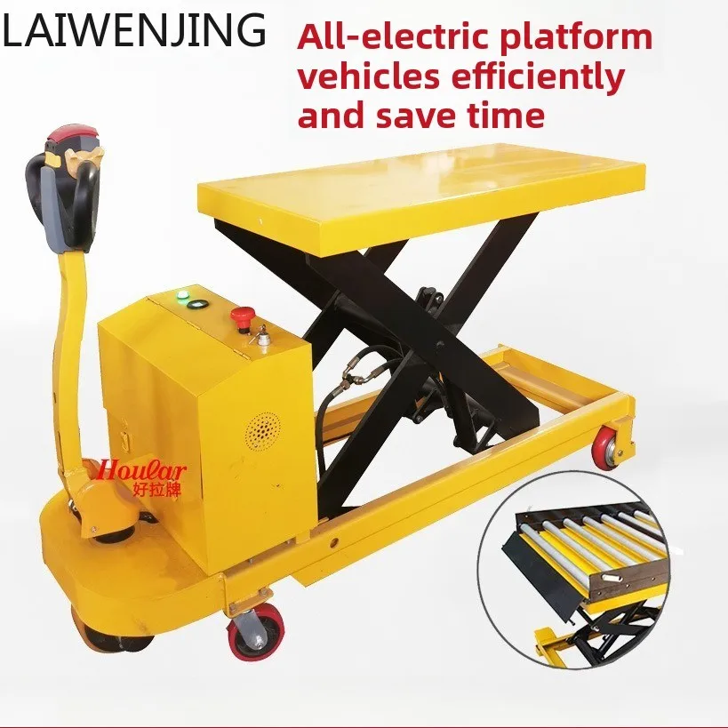 

MJY lifting platform hydraulic walking lifting platform truck handling and changing molds