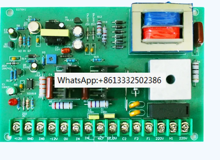 DC Motor Speed Control Board Discharge Board 2.5A Bag Making Machine Discharge Displacement Controller DC.TS500W