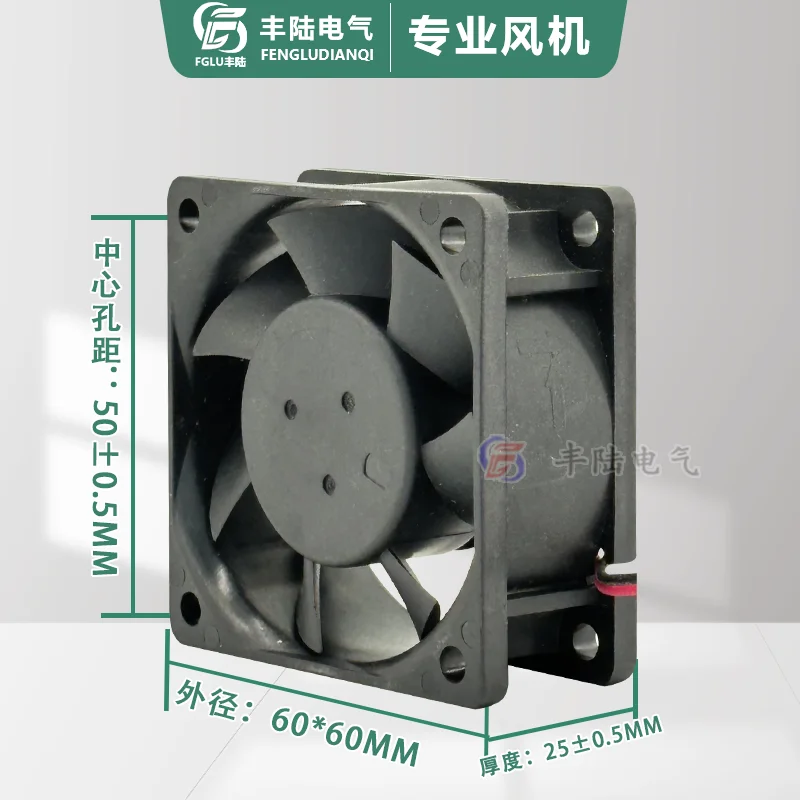 AFB0624SH AFB0624HH Delta 6025 Kipas Pendingin DC24V 60x60x25.4mm Kipas Aksial Industri Bantalan Bola Ganda