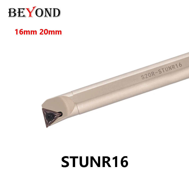 BEYOND S16Q-STUNR16 S20R-STUNR16 Spring Steel White Nickel Coating STUNR 16mm Turning Tool Holder 16mm 20mm Lathe Cutter Shank