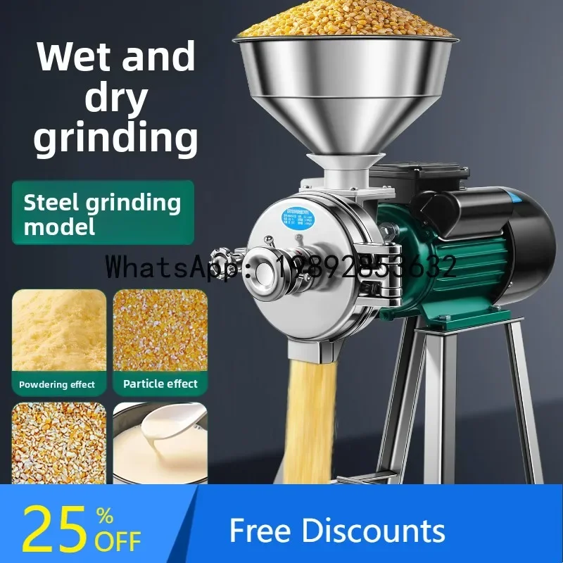 X-13 Commercial Grinder Corn Crusher for Breeding and Home Use Grain Milling Machine