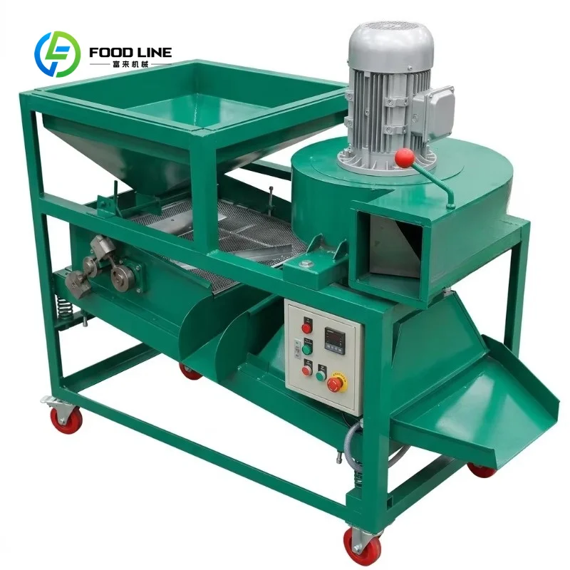 Customized Seed Screening Machine with Vibrating Sieve Stainless Steel Seed Cleaner for Almond Pumpkin Seed Oil Mill