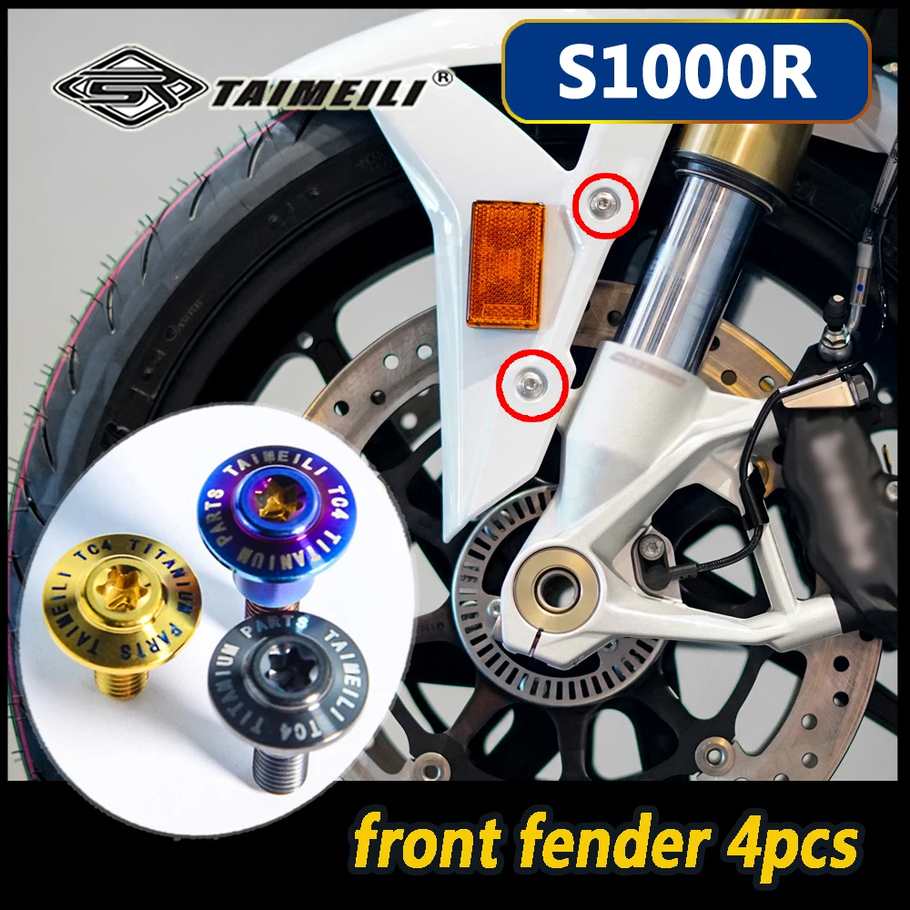 TAIMEILI Titanium alloy motorcycle Modification bolts are Adapt forBMW S1000R Lightweight modification Ranti-corrosio N0.5
