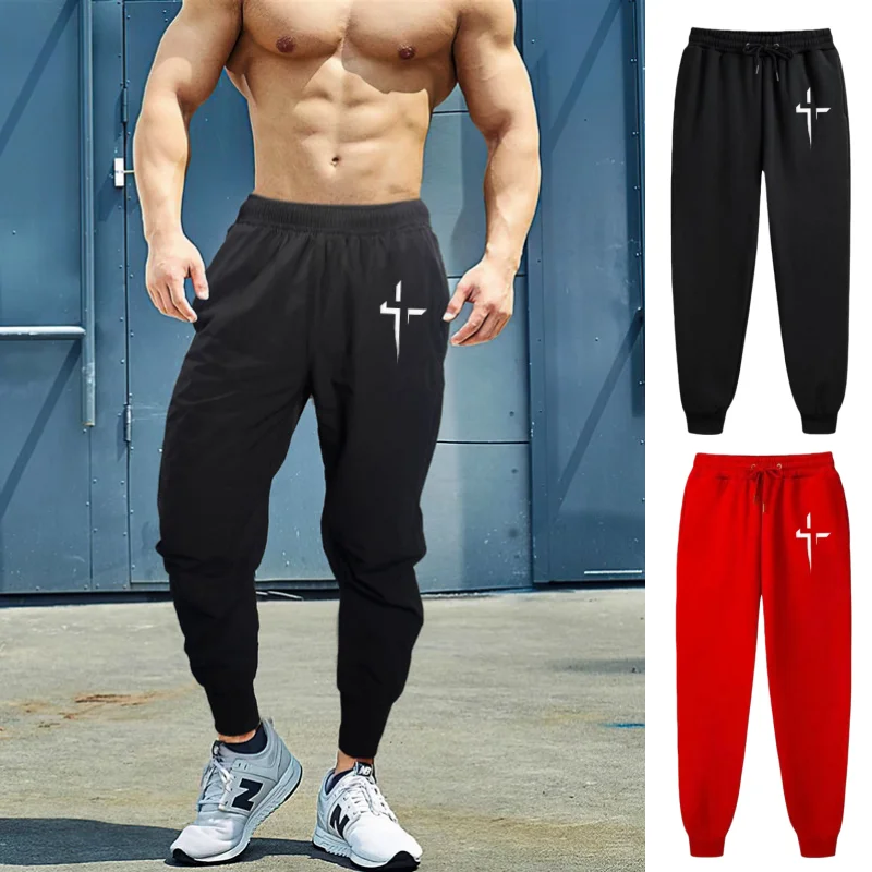 

Smooth Skin-Friendly Men's Cotton Gym Long Trousers Elastic Waist Drawstring Breathable Sweat-Absorbing Pants