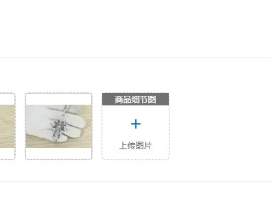 

Cool European and American jewelry, pure silver cherry blossom necklace, men and women's retro cross pendant, couple trend hip-h