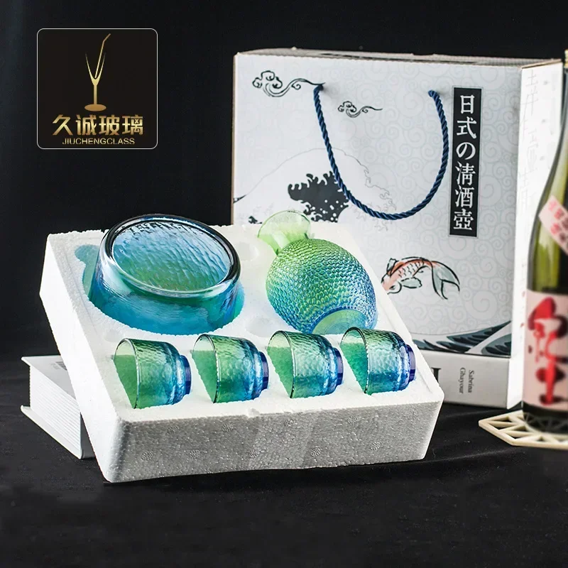 Japanisches Glas Wein-Set, gehämmertes Muster, goldene Besatz, Sake Pot, Haushalt Wein-Wärmer, klare Wein tasse