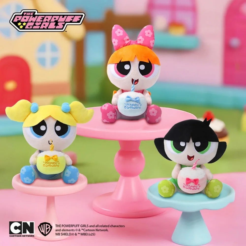 

Подлинная 20 см брелок для девочек «Суперпаф», кукла с цветком пузырей, кубок, мультяшная мягкая игрушка для девочек, сумка для друзей, украшения, подарки